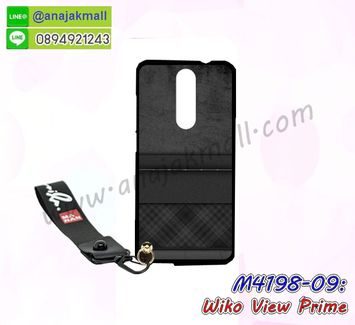 M4198-09 เคสยาง Wiko View Prime ลาย BX03 พร้อมสายคล้องมือ