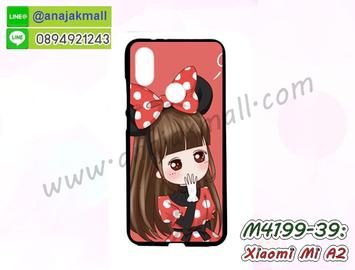 M4199-39 เคสยาง Xiaomi Mi A2 ลาย Nikibi