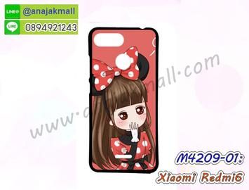 M4209-01 เคสยาง Xiaomi Redmi6 ลาย Nikibi