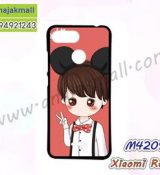 พรีออร์เดอร์เคสมือถือออปโป,พรีออร์เดอร์เคสมือถือไอโฟน,พรีออร์เดอร์เคสมือถือซัมซุง,พรีออร์เดอร์เคสมือถือเลอโนโว,พรีออร์เดอร์เคสมือถือเอซุส,พรีออร์เดอร์เคสมือถือ htc,พรีออร์เดอร์เคสมือถือ nokia,พรีออร์เดอร์เคสมือถือ lg,พรีออร์เดอร์เคสมือถือ ipad mini,พรีออร์เดอร์เคสมือถือ huawei,พรีออร์เดอร์เคสมือถือโนเกีย,พรีออร์เดอร์เคสมือถือแอลจี,พรีออร์เดอร์เคสมือถือไอแพด,พรีออร์เดอร์เคสมือถือ oppo,พรีออร์เดอร์เคสมือถือ samsung,พรีออร์เดอร์เคสมือถือ lenovo,พรีออร์เดอร์เคสมือถือ asus,เคส oppo mirror,เคส oppo muse,เคส oppo n1,เคส oppo finder,เคส oppo gemini,เคส oppo melody,เคส oppo piano,เคส oppo find5,เคส oppo find3,เคส oppo neo,เคส oppo find5 mini,เคส oppo find7,เคส oppo clover,เคส oppo find way,เคส oppo guitar