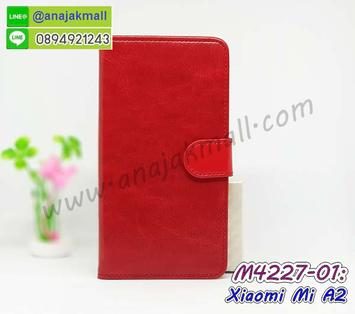 M4227-01 เคสฝาพับไดอารี่ Xiaomi Mi A2 สีแดงเข้ม