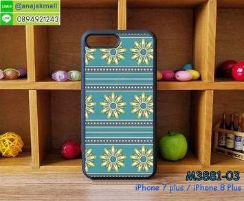 M3881-03 เคสขอบยาง iPhone7 Plus/iPhone8 Plus ลาย Vector05