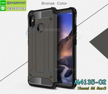 M4135-02 เคสกันกระแทก Xiaomi Mi Max3 Armor สีน้ำตาล