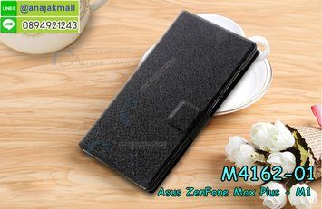 M4162-01 เคสฝาพับ Asus Zenfone Max Plus-M1 สีดำ