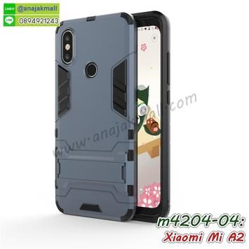 M4204-04 เคสโรบอทกันกระแทก Xiaomi Mi A2 สีนาวี