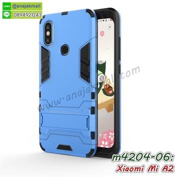 M4204-06 เคสโรบอทกันกระแทก Xiaomi Mi A2 สีฟ้า