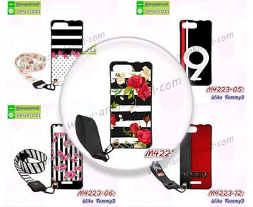 M4223 เคสยาง Wiko Tommy3 ลายการ์ตูนพร้อมสายคล้อง (เลือกลาย)