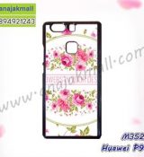 พรีออร์เดอร์เคสมือถือออปโป,พรีออร์เดอร์เคสมือถือไอโฟน,พรีออร์เดอร์เคสมือถือซัมซุง,พรีออร์เดอร์เคสมือถือเลอโนโว,พรีออร์เดอร์เคสมือถือเอซุส,พรีออร์เดอร์เคสมือถือ htc,พรีออร์เดอร์เคสมือถือ nokia,พรีออร์เดอร์เคสมือถือ lg,พรีออร์เดอร์เคสมือถือ ipad mini,พรีออร์เดอร์เคสมือถือ huawei,พรีออร์เดอร์เคสมือถือโนเกีย,พรีออร์เดอร์เคสมือถือแอลจี,พรีออร์เดอร์เคสมือถือไอแพด,พรีออร์เดอร์เคสมือถือ oppo,พรีออร์เดอร์เคสมือถือ samsung,พรีออร์เดอร์เคสมือถือ lenovo,พรีออร์เดอร์เคสมือถือ asus,เคส oppo mirror,เคส oppo muse,เคส oppo n1,เคส oppo finder,เคส oppo gemini,เคส oppo melody,เคส oppo piano,เคส oppo find5,เคส oppo find3,เคส oppo neo,เคส oppo find5 mini,เคส oppo find7,เคส oppo clover,เคส oppo find way,เคส oppo guitar