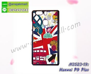 M3523-19 เคสแข็งดำ Huawei P9 Plus ลาย The Car 02