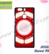 พรีออร์เดอร์เคสมือถือออปโป,พรีออร์เดอร์เคสมือถือไอโฟน,พรีออร์เดอร์เคสมือถือซัมซุง,พรีออร์เดอร์เคสมือถือเลอโนโว,พรีออร์เดอร์เคสมือถือเอซุส,พรีออร์เดอร์เคสมือถือ htc,พรีออร์เดอร์เคสมือถือ nokia,พรีออร์เดอร์เคสมือถือ lg,พรีออร์เดอร์เคสมือถือ ipad mini,พรีออร์เดอร์เคสมือถือ huawei,พรีออร์เดอร์เคสมือถือโนเกีย,พรีออร์เดอร์เคสมือถือแอลจี,พรีออร์เดอร์เคสมือถือไอแพด,พรีออร์เดอร์เคสมือถือ oppo,พรีออร์เดอร์เคสมือถือ samsung,พรีออร์เดอร์เคสมือถือ lenovo,พรีออร์เดอร์เคสมือถือ asus,เคส oppo mirror,เคส oppo muse,เคส oppo n1,เคส oppo finder,เคส oppo gemini,เคส oppo melody,เคส oppo piano,เคส oppo find5,เคส oppo find3,เคส oppo neo,เคส oppo find5 mini,เคส oppo find7,เคส oppo clover,เคส oppo find way,เคส oppo guitar