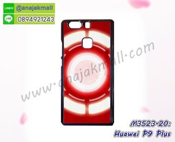 M3523-20 เคสแข็งดำ Huawei P9 Plus ลาย Circle X01
