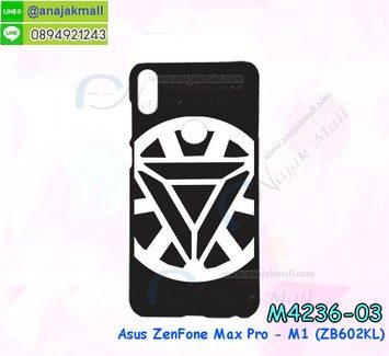 M4236-03 เคสแข็งดำ Asus ZenFone Max Pro-M1 ลาย IronMan X22