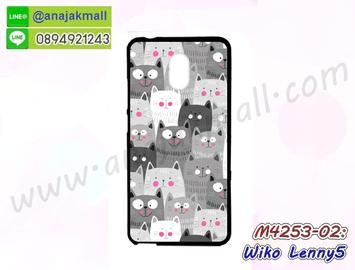 M4253-02 เคสยาง Wiko Lenny5 ลาย Cat Z01