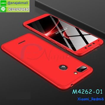 M4262-01 เคสประกบหัวท้ายไฮคลาส Xiaomi Redmi6 สีแดง