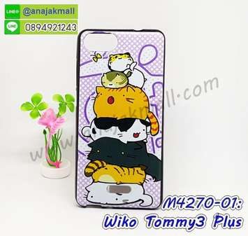 M4270-01 เคสยาง Wiko Tommy3 Plus ลาย CuCat X12