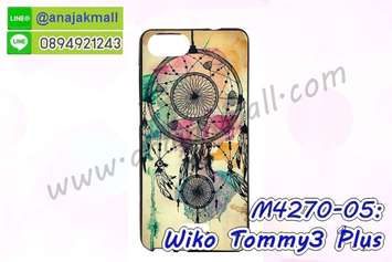 M4270-05 เคสยาง Wiko Tommy3 Plus ลาย Wool Color X02