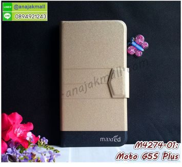 M4274-01 เคสฝาพับ Moto G5s Plus สีทอง