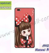 พรีออร์เดอร์เคสมือถือออปโป,พรีออร์เดอร์เคสมือถือไอโฟน,พรีออร์เดอร์เคสมือถือซัมซุง,พรีออร์เดอร์เคสมือถือเลอโนโว,พรีออร์เดอร์เคสมือถือเอซุส,พรีออร์เดอร์เคสมือถือ htc,พรีออร์เดอร์เคสมือถือ nokia,พรีออร์เดอร์เคสมือถือ lg,พรีออร์เดอร์เคสมือถือ ipad mini,พรีออร์เดอร์เคสมือถือ huawei,พรีออร์เดอร์เคสมือถือโนเกีย,พรีออร์เดอร์เคสมือถือแอลจี,พรีออร์เดอร์เคสมือถือไอแพด,พรีออร์เดอร์เคสมือถือ oppo,พรีออร์เดอร์เคสมือถือ samsung,พรีออร์เดอร์เคสมือถือ lenovo,พรีออร์เดอร์เคสมือถือ asus,เคส oppo mirror,เคส oppo muse,เคส oppo n1,เคส oppo finder,เคส oppo gemini,เคส oppo melody,เคส oppo piano,เคส oppo find5,เคส oppo find3,เคส oppo neo,เคส oppo find5 mini,เคส oppo find7,เคส oppo clover,เคส oppo find way,เคส oppo guitar