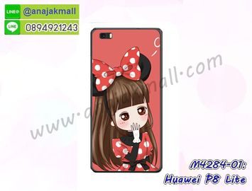 M4284-01 เคสยาง Huawei P8 Lite ลาย Nikibi