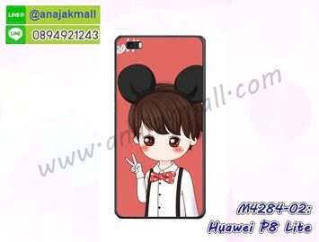 M4284-02 เคสยาง Huawei P8 Lite ลาย Nobuko