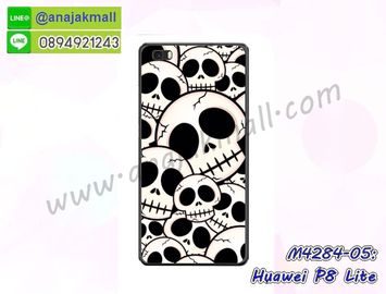 M4284-05 เคสยาง Huawei P8 Lite ลาย Skull II