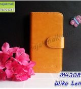 พรีออร์เดอร์เคสมือถือออปโป,พรีออร์เดอร์เคสมือถือไอโฟน,พรีออร์เดอร์เคสมือถือซัมซุง,พรีออร์เดอร์เคสมือถือเลอโนโว,พรีออร์เดอร์เคสมือถือเอซุส,พรีออร์เดอร์เคสมือถือ htc,พรีออร์เดอร์เคสมือถือ nokia,พรีออร์เดอร์เคสมือถือ lg,พรีออร์เดอร์เคสมือถือ ipad mini,พรีออร์เดอร์เคสมือถือ huawei,พรีออร์เดอร์เคสมือถือโนเกีย,พรีออร์เดอร์เคสมือถือแอลจี,พรีออร์เดอร์เคสมือถือไอแพด,พรีออร์เดอร์เคสมือถือ oppo,พรีออร์เดอร์เคสมือถือ samsung,พรีออร์เดอร์เคสมือถือ lenovo,พรีออร์เดอร์เคสมือถือ asus,เคส oppo mirror,เคส oppo muse,เคส oppo n1,เคส oppo finder,เคส oppo gemini,เคส oppo melody,เคส oppo piano,เคส oppo find5,เคส oppo find3,เคส oppo neo,เคส oppo find5 mini,เคส oppo find7,เคส oppo clover,เคส oppo find way,เคส oppo guitar