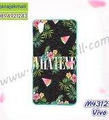 พรีออร์เดอร์เคสมือถือออปโป,พรีออร์เดอร์เคสมือถือไอโฟน,พรีออร์เดอร์เคสมือถือซัมซุง,พรีออร์เดอร์เคสมือถือเลอโนโว,พรีออร์เดอร์เคสมือถือเอซุส,พรีออร์เดอร์เคสมือถือ htc,พรีออร์เดอร์เคสมือถือ nokia,พรีออร์เดอร์เคสมือถือ lg,พรีออร์เดอร์เคสมือถือ ipad mini,พรีออร์เดอร์เคสมือถือ huawei,พรีออร์เดอร์เคสมือถือโนเกีย,พรีออร์เดอร์เคสมือถือแอลจี,พรีออร์เดอร์เคสมือถือไอแพด,พรีออร์เดอร์เคสมือถือ oppo,พรีออร์เดอร์เคสมือถือ samsung,พรีออร์เดอร์เคสมือถือ lenovo,พรีออร์เดอร์เคสมือถือ asus,เคส oppo mirror,เคส oppo muse,เคส oppo n1,เคส oppo finder,เคส oppo gemini,เคส oppo melody,เคส oppo piano,เคส oppo find5,เคส oppo find3,เคส oppo neo,เคส oppo find5 mini,เคส oppo find7,เคส oppo clover,เคส oppo find way,เคส oppo guitar