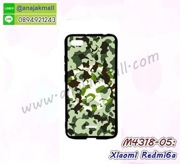 M4318-05 เคสยาง Xiaomi Redmi6a ลายพรางทหาร X20