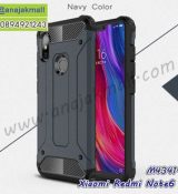 พรีออร์เดอร์เคสมือถือออปโป,พรีออร์เดอร์เคสมือถือไอโฟน,พรีออร์เดอร์เคสมือถือซัมซุง,พรีออร์เดอร์เคสมือถือเลอโนโว,พรีออร์เดอร์เคสมือถือเอซุส,พรีออร์เดอร์เคสมือถือ htc,พรีออร์เดอร์เคสมือถือ nokia,พรีออร์เดอร์เคสมือถือ lg,พรีออร์เดอร์เคสมือถือ ipad mini,พรีออร์เดอร์เคสมือถือ huawei,พรีออร์เดอร์เคสมือถือโนเกีย,พรีออร์เดอร์เคสมือถือแอลจี,พรีออร์เดอร์เคสมือถือไอแพด,พรีออร์เดอร์เคสมือถือ oppo,พรีออร์เดอร์เคสมือถือ samsung,พรีออร์เดอร์เคสมือถือ lenovo,พรีออร์เดอร์เคสมือถือ asus,เคส oppo mirror,เคส oppo muse,เคส oppo n1,เคส oppo finder,เคส oppo gemini,เคส oppo melody,เคส oppo piano,เคส oppo find5,เคส oppo find3,เคส oppo neo,เคส oppo find5 mini,เคส oppo find7,เคส oppo clover,เคส oppo find way,เคส oppo guitar