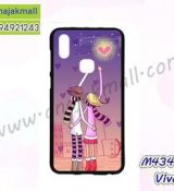 พรีออร์เดอร์เคสมือถือออปโป,พรีออร์เดอร์เคสมือถือไอโฟน,พรีออร์เดอร์เคสมือถือซัมซุง,พรีออร์เดอร์เคสมือถือเลอโนโว,พรีออร์เดอร์เคสมือถือเอซุส,พรีออร์เดอร์เคสมือถือ htc,พรีออร์เดอร์เคสมือถือ nokia,พรีออร์เดอร์เคสมือถือ lg,พรีออร์เดอร์เคสมือถือ ipad mini,พรีออร์เดอร์เคสมือถือ huawei,พรีออร์เดอร์เคสมือถือโนเกีย,พรีออร์เดอร์เคสมือถือแอลจี,พรีออร์เดอร์เคสมือถือไอแพด,พรีออร์เดอร์เคสมือถือ oppo,พรีออร์เดอร์เคสมือถือ samsung,พรีออร์เดอร์เคสมือถือ lenovo,พรีออร์เดอร์เคสมือถือ asus,เคส oppo mirror,เคส oppo muse,เคส oppo n1,เคส oppo finder,เคส oppo gemini,เคส oppo melody,เคส oppo piano,เคส oppo find5,เคส oppo find3,เคส oppo neo,เคส oppo find5 mini,เคส oppo find7,เคส oppo clover,เคส oppo find way,เคส oppo guitar