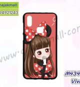 พรีออร์เดอร์เคสมือถือออปโป,พรีออร์เดอร์เคสมือถือไอโฟน,พรีออร์เดอร์เคสมือถือซัมซุง,พรีออร์เดอร์เคสมือถือเลอโนโว,พรีออร์เดอร์เคสมือถือเอซุส,พรีออร์เดอร์เคสมือถือ htc,พรีออร์เดอร์เคสมือถือ nokia,พรีออร์เดอร์เคสมือถือ lg,พรีออร์เดอร์เคสมือถือ ipad mini,พรีออร์เดอร์เคสมือถือ huawei,พรีออร์เดอร์เคสมือถือโนเกีย,พรีออร์เดอร์เคสมือถือแอลจี,พรีออร์เดอร์เคสมือถือไอแพด,พรีออร์เดอร์เคสมือถือ oppo,พรีออร์เดอร์เคสมือถือ samsung,พรีออร์เดอร์เคสมือถือ lenovo,พรีออร์เดอร์เคสมือถือ asus,เคส oppo mirror,เคส oppo muse,เคส oppo n1,เคส oppo finder,เคส oppo gemini,เคส oppo melody,เคส oppo piano,เคส oppo find5,เคส oppo find3,เคส oppo neo,เคส oppo find5 mini,เคส oppo find7,เคส oppo clover,เคส oppo find way,เคส oppo guitar