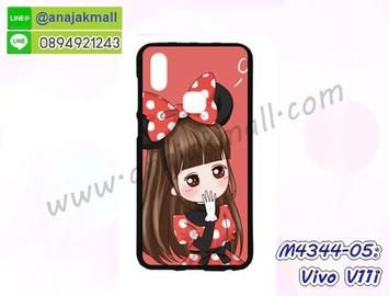 M4344-05 เคสยาง Vivo V11i ลาย Nikibi