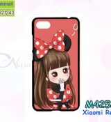 พรีออร์เดอร์เคสมือถือออปโป,พรีออร์เดอร์เคสมือถือไอโฟน,พรีออร์เดอร์เคสมือถือซัมซุง,พรีออร์เดอร์เคสมือถือเลอโนโว,พรีออร์เดอร์เคสมือถือเอซุส,พรีออร์เดอร์เคสมือถือ htc,พรีออร์เดอร์เคสมือถือ nokia,พรีออร์เดอร์เคสมือถือ lg,พรีออร์เดอร์เคสมือถือ ipad mini,พรีออร์เดอร์เคสมือถือ huawei,พรีออร์เดอร์เคสมือถือโนเกีย,พรีออร์เดอร์เคสมือถือแอลจี,พรีออร์เดอร์เคสมือถือไอแพด,พรีออร์เดอร์เคสมือถือ oppo,พรีออร์เดอร์เคสมือถือ samsung,พรีออร์เดอร์เคสมือถือ lenovo,พรีออร์เดอร์เคสมือถือ asus,เคส oppo mirror,เคส oppo muse,เคส oppo n1,เคส oppo finder,เคส oppo gemini,เคส oppo melody,เคส oppo piano,เคส oppo find5,เคส oppo find3,เคส oppo neo,เคส oppo find5 mini,เคส oppo find7,เคส oppo clover,เคส oppo find way,เคส oppo guitar