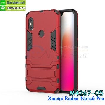 M4267-05 เคสโรบอทกันกระแทก Xiaomi Redmi Note6 Pro สีแดง