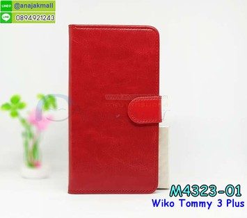 M4323-01 เคสฝาพับไดอารี่ Wiko Tommy3 Plus สีแดงเข้ม