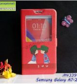 พรีออร์เดอร์เคสมือถือออปโป,พรีออร์เดอร์เคสมือถือไอโฟน,พรีออร์เดอร์เคสมือถือซัมซุง,พรีออร์เดอร์เคสมือถือเลอโนโว,พรีออร์เดอร์เคสมือถือเอซุส,พรีออร์เดอร์เคสมือถือ htc,พรีออร์เดอร์เคสมือถือ nokia,พรีออร์เดอร์เคสมือถือ lg,พรีออร์เดอร์เคสมือถือ ipad mini,พรีออร์เดอร์เคสมือถือ huawei,พรีออร์เดอร์เคสมือถือโนเกีย,พรีออร์เดอร์เคสมือถือแอลจี,พรีออร์เดอร์เคสมือถือไอแพด,พรีออร์เดอร์เคสมือถือ oppo,พรีออร์เดอร์เคสมือถือ samsung,พรีออร์เดอร์เคสมือถือ lenovo,พรีออร์เดอร์เคสมือถือ asus,เคส oppo mirror,เคส oppo muse,เคส oppo n1,เคส oppo finder,เคส oppo gemini,เคส oppo melody,เคส oppo piano,เคส oppo find5,เคส oppo find3,เคส oppo neo,เคส oppo find5 mini,เคส oppo find7,เคส oppo clover,เคส oppo find way,เคส oppo guitar