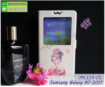 M4339-05 เคสโชว์เบอร์ Samsung Galaxy A7 (2017) ลาย KimJu