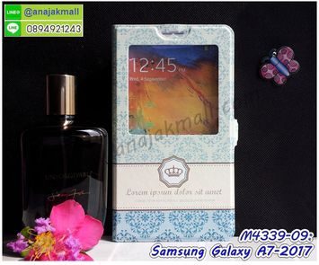 M4339-09 เคสโชว์เบอร์ Samsung Galaxy A7 (2017) ลาย Graphic I