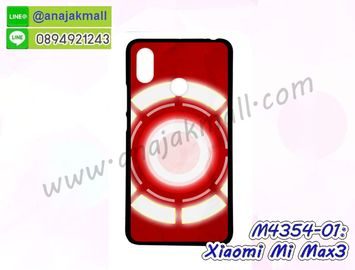 M4354-01 เคสยาง Xiaomi Mi Max3 ลาย Circle 01