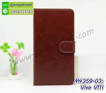 M4359-03 เคสฝาพับไดอารี่ Vivo V11i สีน้ำตาล