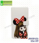 พรีออร์เดอร์เคสมือถือออปโป,พรีออร์เดอร์เคสมือถือไอโฟน,พรีออร์เดอร์เคสมือถือซัมซุง,พรีออร์เดอร์เคสมือถือเลอโนโว,พรีออร์เดอร์เคสมือถือเอซุส,พรีออร์เดอร์เคสมือถือ htc,พรีออร์เดอร์เคสมือถือ nokia,พรีออร์เดอร์เคสมือถือ lg,พรีออร์เดอร์เคสมือถือ ipad mini,พรีออร์เดอร์เคสมือถือ huawei,พรีออร์เดอร์เคสมือถือโนเกีย,พรีออร์เดอร์เคสมือถือแอลจี,พรีออร์เดอร์เคสมือถือไอแพด,พรีออร์เดอร์เคสมือถือ oppo,พรีออร์เดอร์เคสมือถือ samsung,พรีออร์เดอร์เคสมือถือ lenovo,พรีออร์เดอร์เคสมือถือ asus,เคส oppo mirror,เคส oppo muse,เคส oppo n1,เคส oppo finder,เคส oppo gemini,เคส oppo melody,เคส oppo piano,เคส oppo find5,เคส oppo find3,เคส oppo neo,เคส oppo find5 mini,เคส oppo find7,เคส oppo clover,เคส oppo find way,เคส oppo guitar