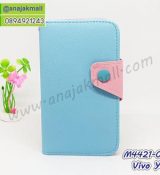 พรีออร์เดอร์เคสมือถือออปโป,พรีออร์เดอร์เคสมือถือไอโฟน,พรีออร์เดอร์เคสมือถือซัมซุง,พรีออร์เดอร์เคสมือถือเลอโนโว,พรีออร์เดอร์เคสมือถือเอซุส,พรีออร์เดอร์เคสมือถือ htc,พรีออร์เดอร์เคสมือถือ nokia,พรีออร์เดอร์เคสมือถือ lg,พรีออร์เดอร์เคสมือถือ ipad mini,พรีออร์เดอร์เคสมือถือ huawei,พรีออร์เดอร์เคสมือถือโนเกีย,พรีออร์เดอร์เคสมือถือแอลจี,พรีออร์เดอร์เคสมือถือไอแพด,พรีออร์เดอร์เคสมือถือ oppo,พรีออร์เดอร์เคสมือถือ samsung,พรีออร์เดอร์เคสมือถือ lenovo,พรีออร์เดอร์เคสมือถือ asus,เคส oppo mirror,เคส oppo muse,เคส oppo n1,เคส oppo finder,เคส oppo gemini,เคส oppo melody,เคส oppo piano,เคส oppo find5,เคส oppo find3,เคส oppo neo,เคส oppo find5 mini,เคส oppo find7,เคส oppo clover,เคส oppo find way,เคส oppo guitar