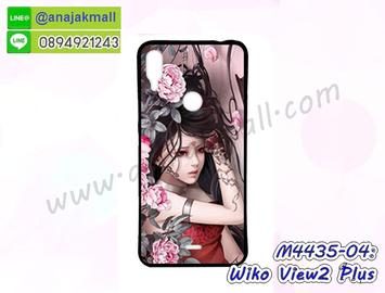 M4435-04 เคสยาง Wiko View2 Plus ลาย Laminia