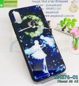 พรีออร์เดอร์เคสมือถือออปโป,พรีออร์เดอร์เคสมือถือไอโฟน,พรีออร์เดอร์เคสมือถือซัมซุง,พรีออร์เดอร์เคสมือถือเลอโนโว,พรีออร์เดอร์เคสมือถือเอซุส,พรีออร์เดอร์เคสมือถือ htc,พรีออร์เดอร์เคสมือถือ nokia,พรีออร์เดอร์เคสมือถือ lg,พรีออร์เดอร์เคสมือถือ ipad mini,พรีออร์เดอร์เคสมือถือ huawei,พรีออร์เดอร์เคสมือถือโนเกีย,พรีออร์เดอร์เคสมือถือแอลจี,พรีออร์เดอร์เคสมือถือไอแพด,พรีออร์เดอร์เคสมือถือ oppo,พรีออร์เดอร์เคสมือถือ samsung,พรีออร์เดอร์เคสมือถือ lenovo,พรีออร์เดอร์เคสมือถือ asus,เคส oppo mirror,เคส oppo muse,เคส oppo n1,เคส oppo finder,เคส oppo gemini,เคส oppo melody,เคส oppo piano,เคส oppo find5,เคส oppo find3,เคส oppo neo,เคส oppo find5 mini,เคส oppo find7,เคส oppo clover,เคส oppo find way,เคส oppo guitar