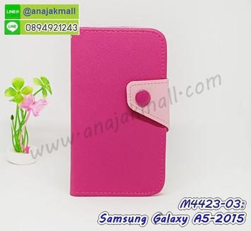 M4423-03 เคสหนังฝาพับ Samsung Galaxy A5 (2015) สีชมพู