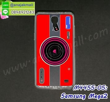 M4455-05 เคสยางบาง Samsung Mega2 ลาย Red Camera