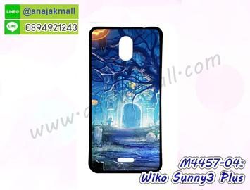 M4457-04 เคสยาง Wiko Sunny3 Plus ลาย Door X11