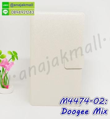 M4474-02 เคสหนังฝาพับ Doogee Mix สีขาว