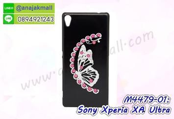 M4479-01 เคสแข็งแต่งคริสตัล Sony Xperia XA Ultra ลาย Pink Butterfly