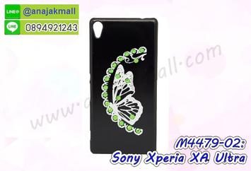M4479-02 เคสแข็งแต่งคริสตัล Sony Xperia XA Ultra ลาย Green Butterfly